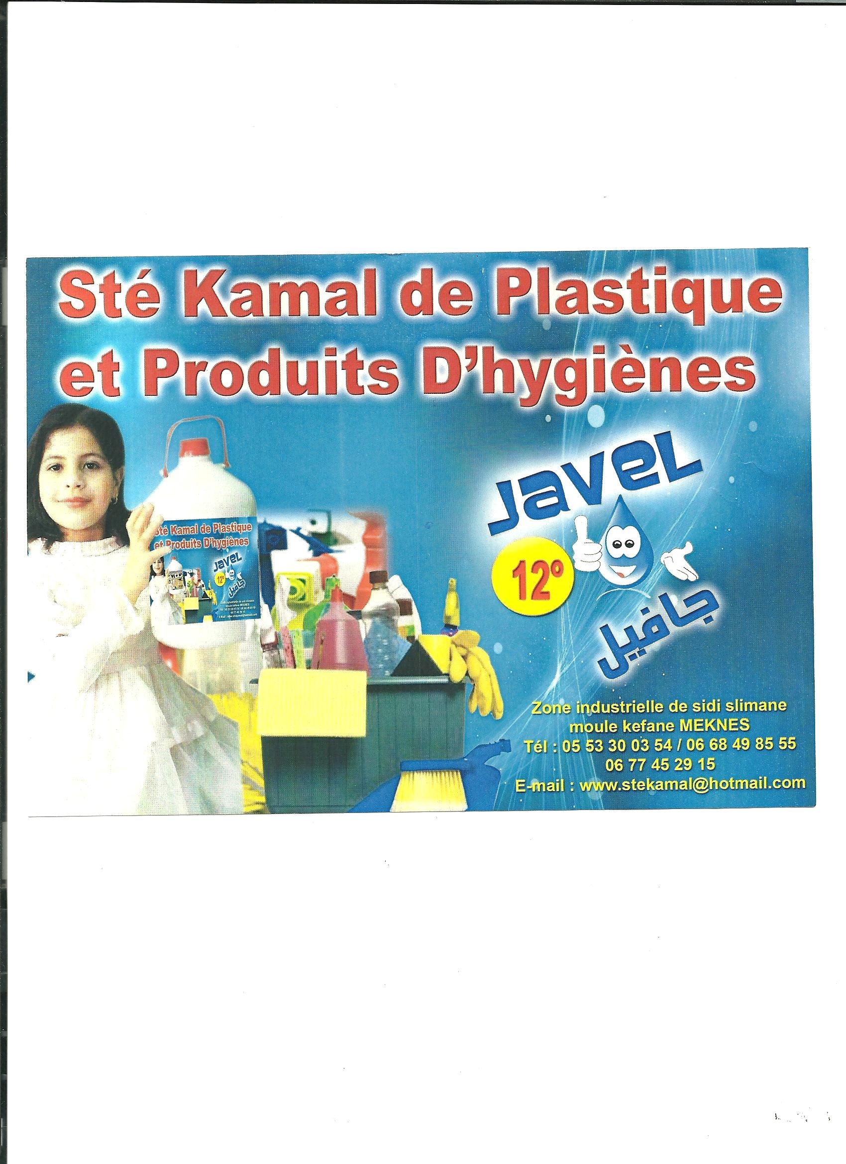 vendre les produit de nettoyage