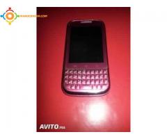 galaxy chat