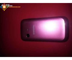 galaxy chat