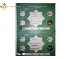 2 tickets pour match demi final Real Madrid Cruz azul Mexicain