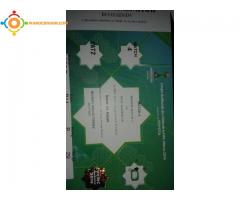 Ticket real Madrid كأس الأندية بمراكش