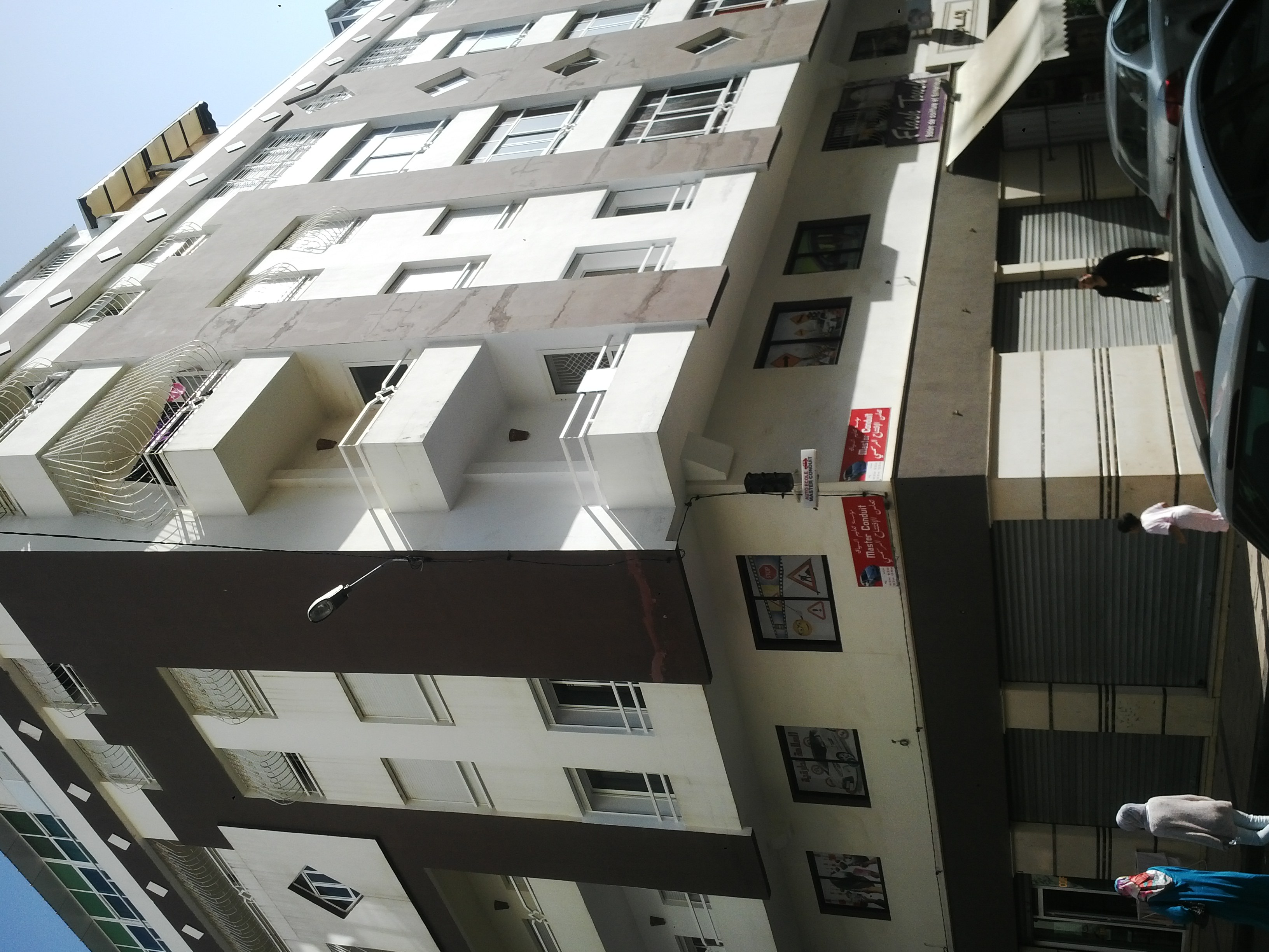 appartement a louer appartement a louer