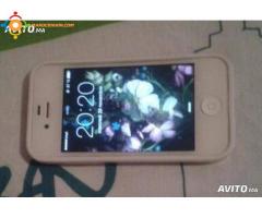 iPhone 4S blanc officiel