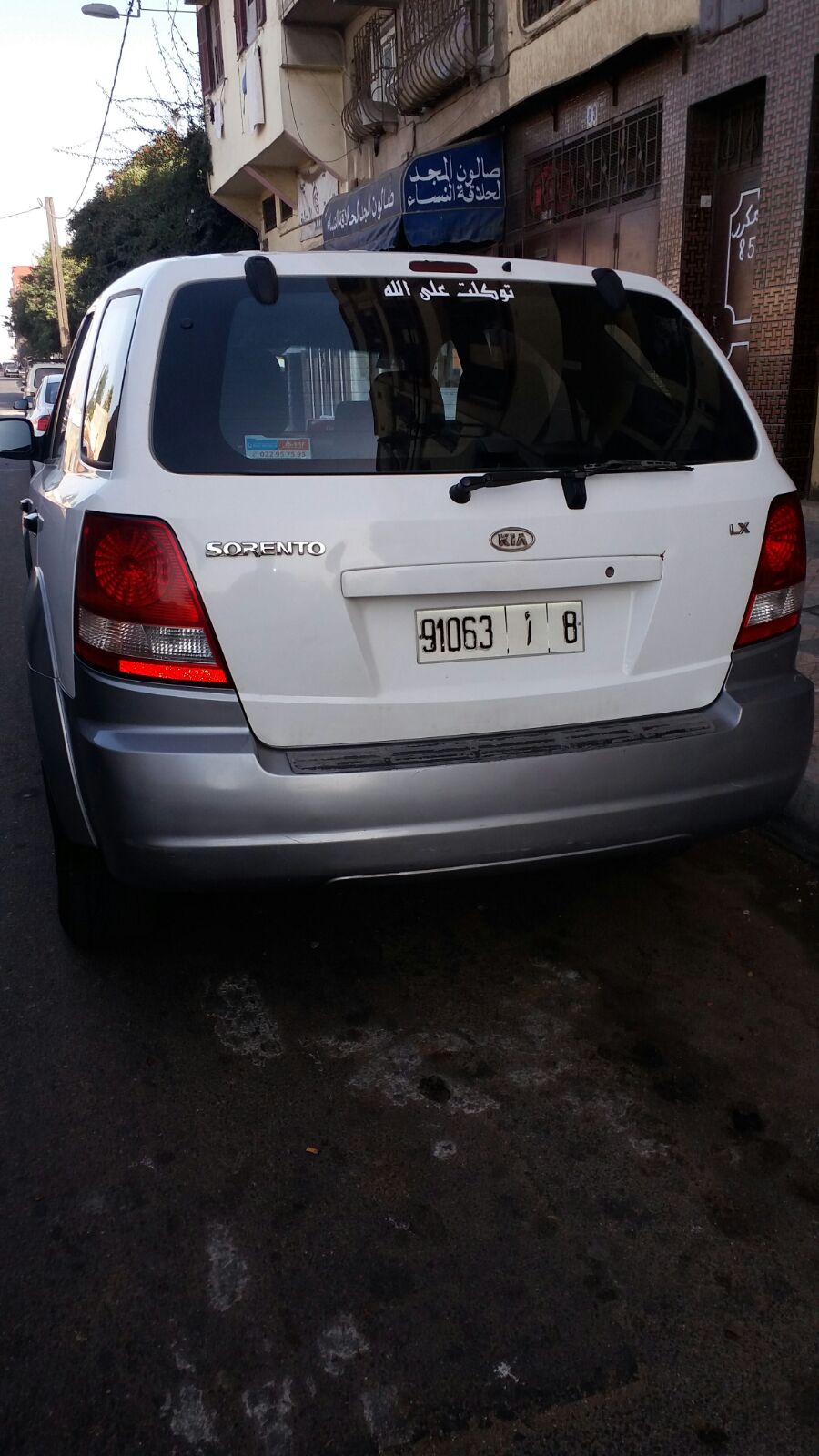A VENDRE KIA SORENTO
