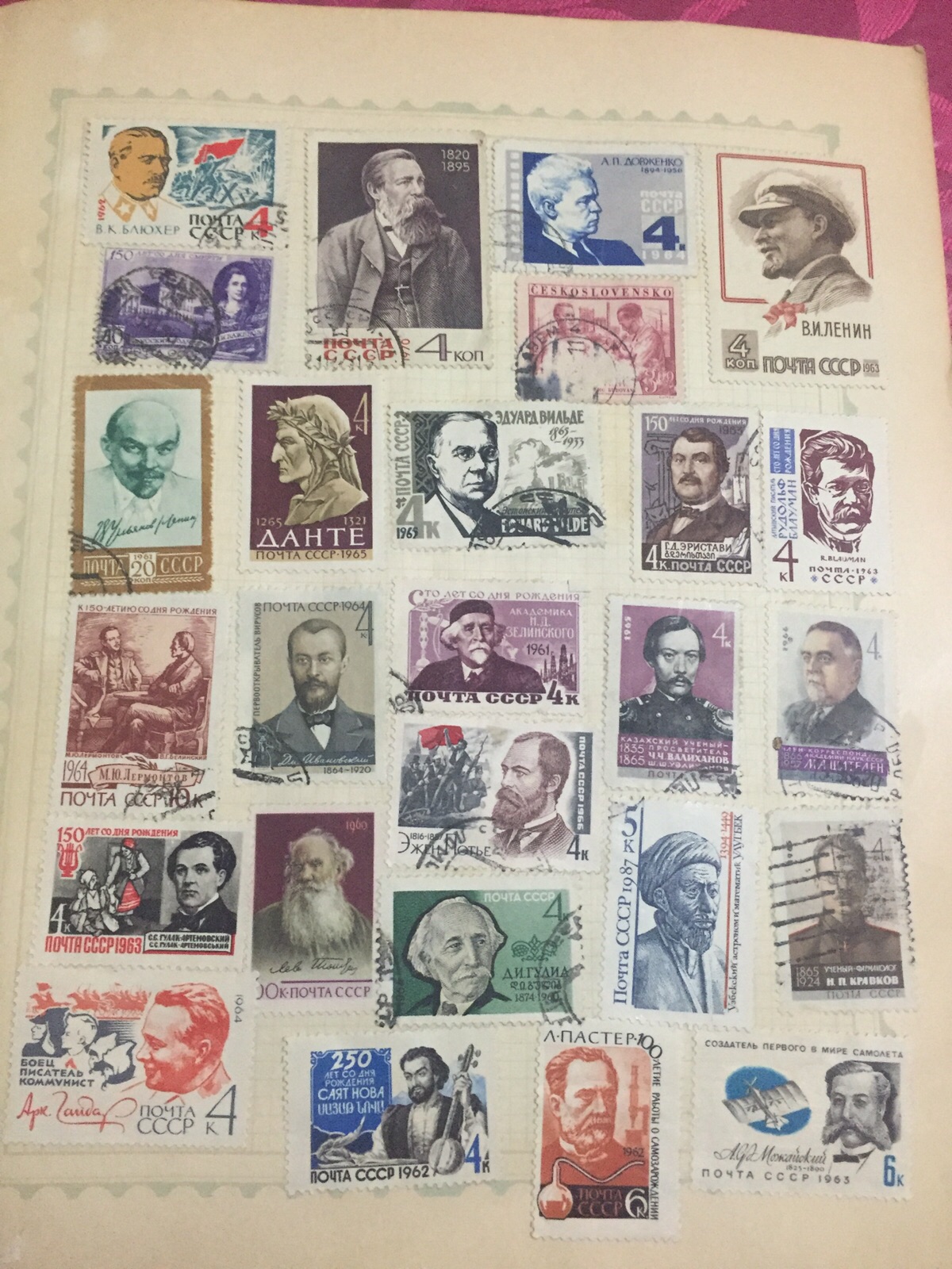 Les Timbres de collection Russe a vendre urgent