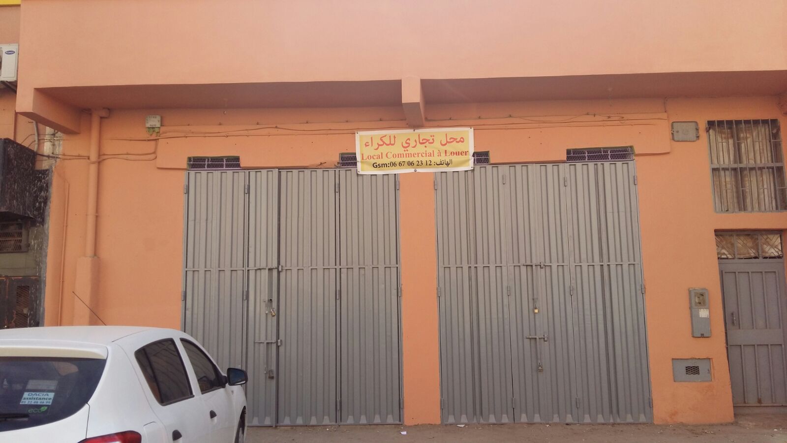 محال للكراء طريق الرئيسي القليعة تلفون0667062312 محال للكراء طريق الرئيسي القليعة تلفون0667062312
