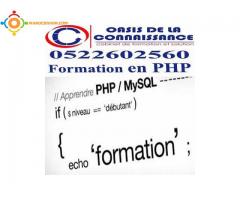 Formation accélérée en PHP java j2e