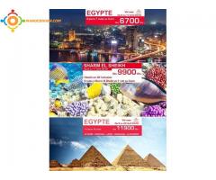 L'Egypte à petit prix