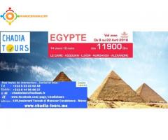 Voyages organisé vers l'Egypte