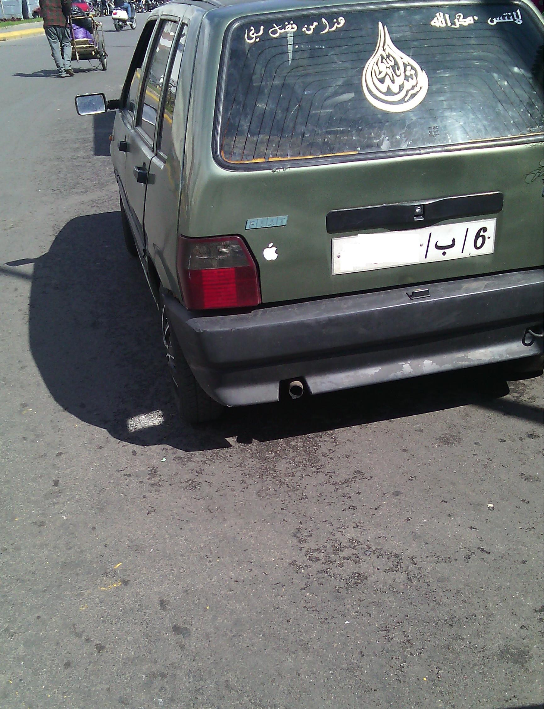 fiat uno très bon état fiat uno très bon état