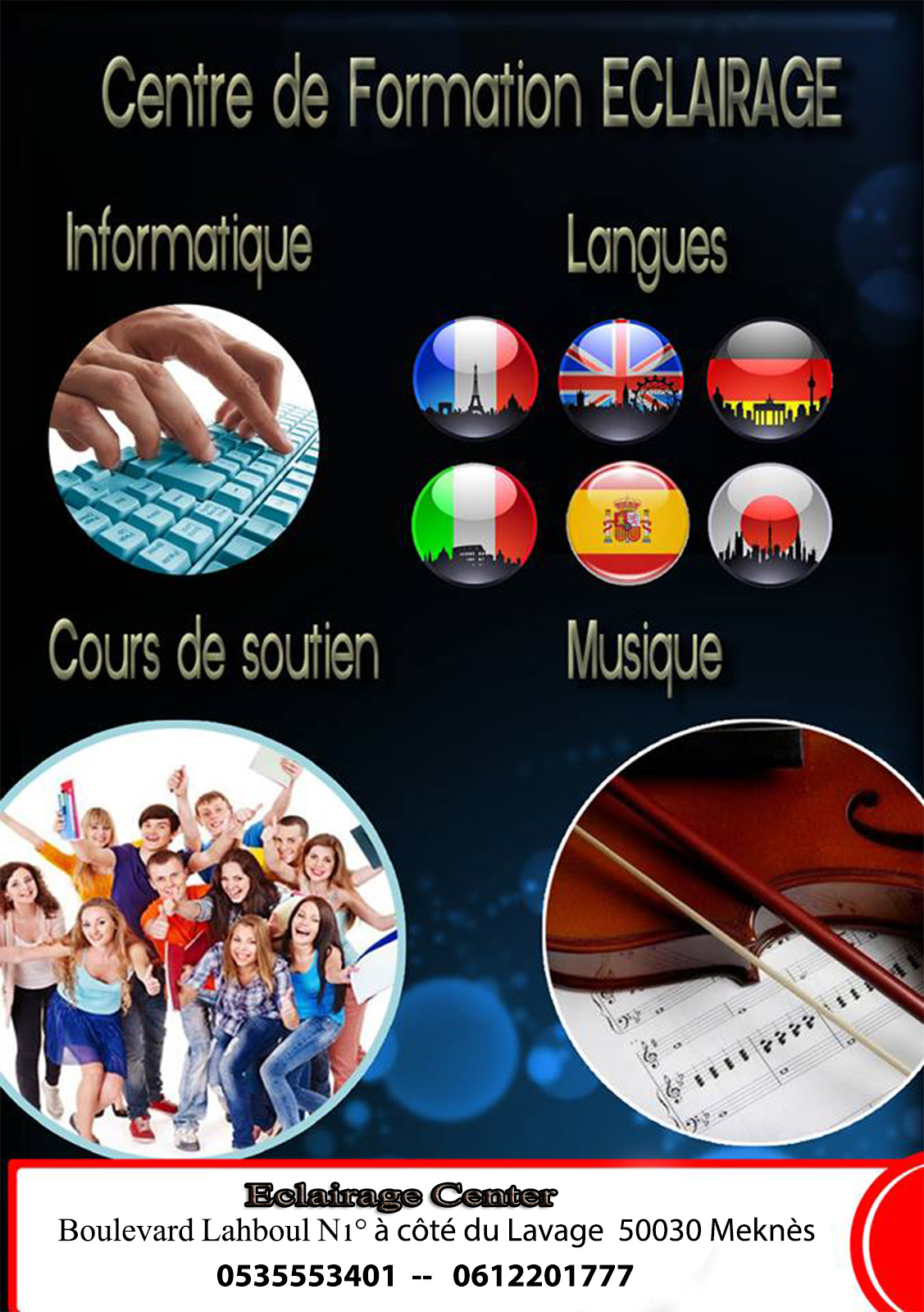 les Inscriptions pour 2015/2016 sont ouvertes