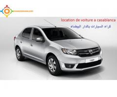 location de voiture DACIA LOGAN diesel