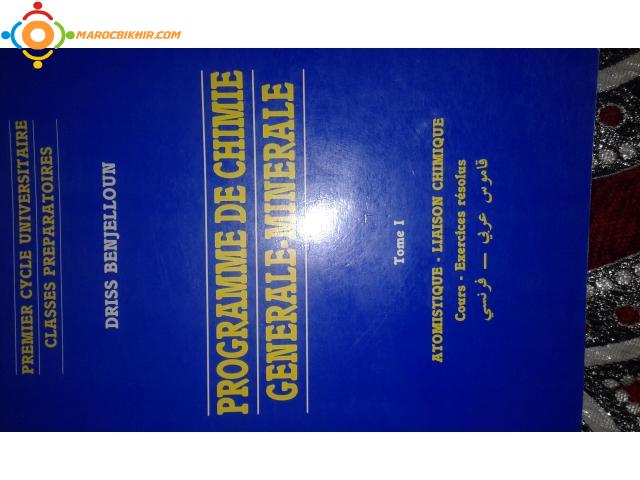 livre programme de chimie generale et minirale