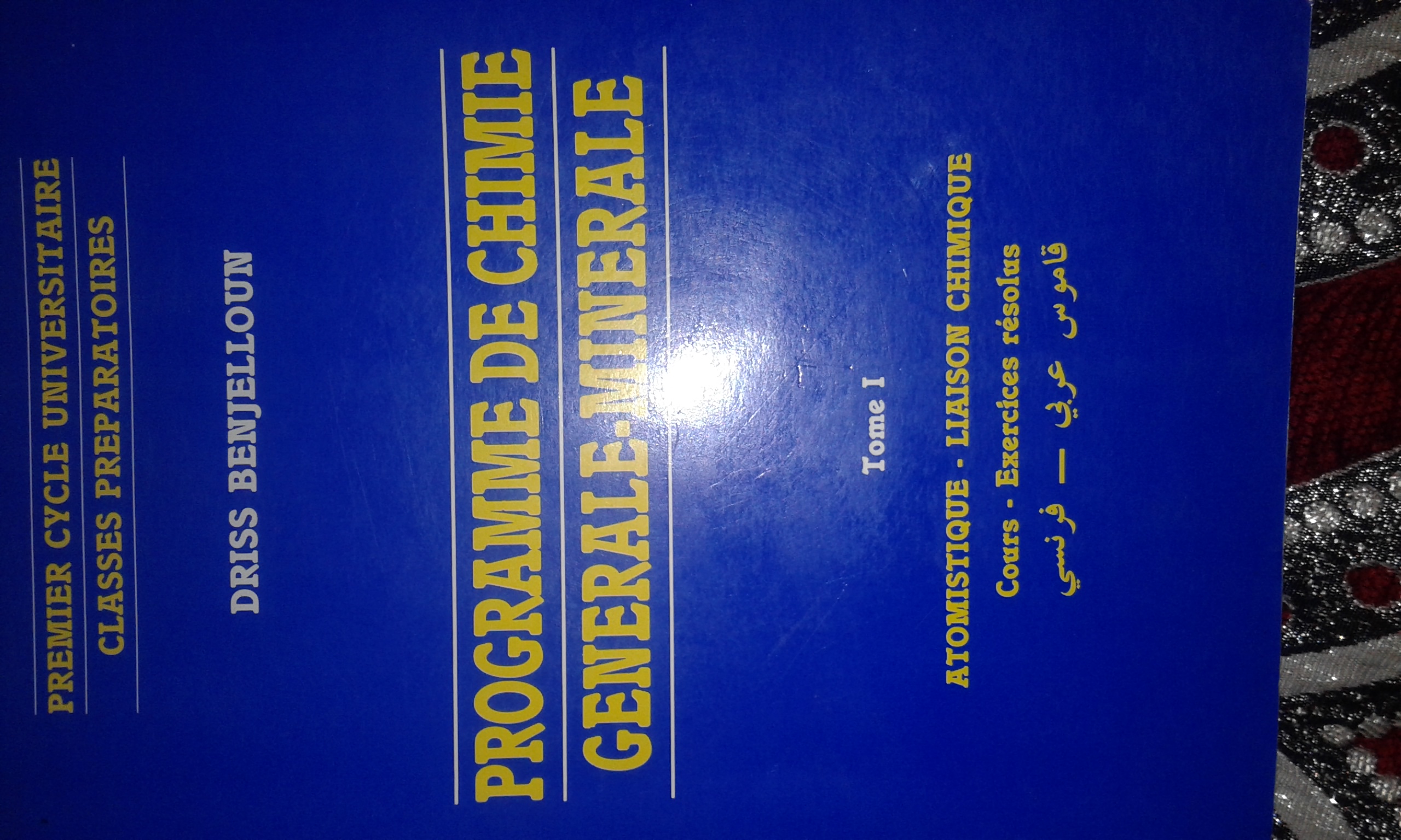 livre programme de chimie generale et minirale