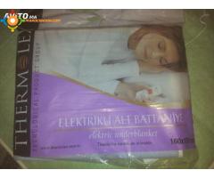 Matelas Electrique