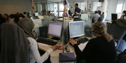 Candidats Débutants pour centre d'appel Candidats Débutants pour centre d'appel