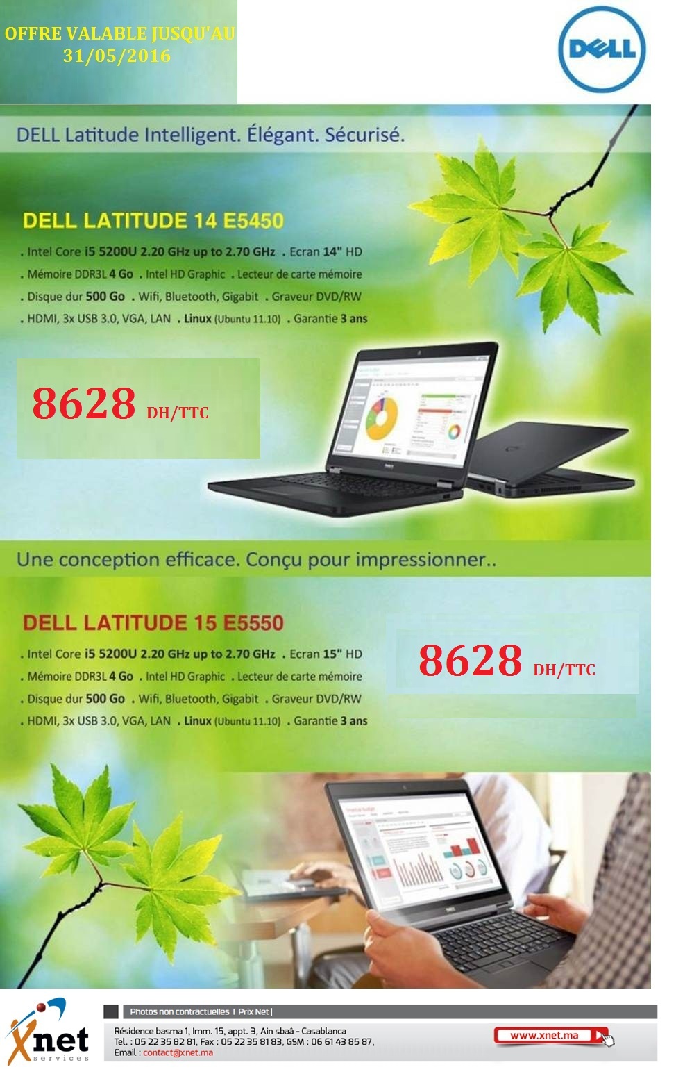 Promo...Dell latitude series
