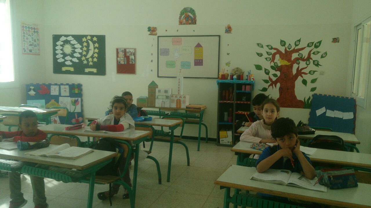 Groupe scolaire afdal Groupe scolaire afdal