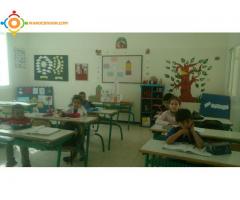 Groupe scolaire afdal