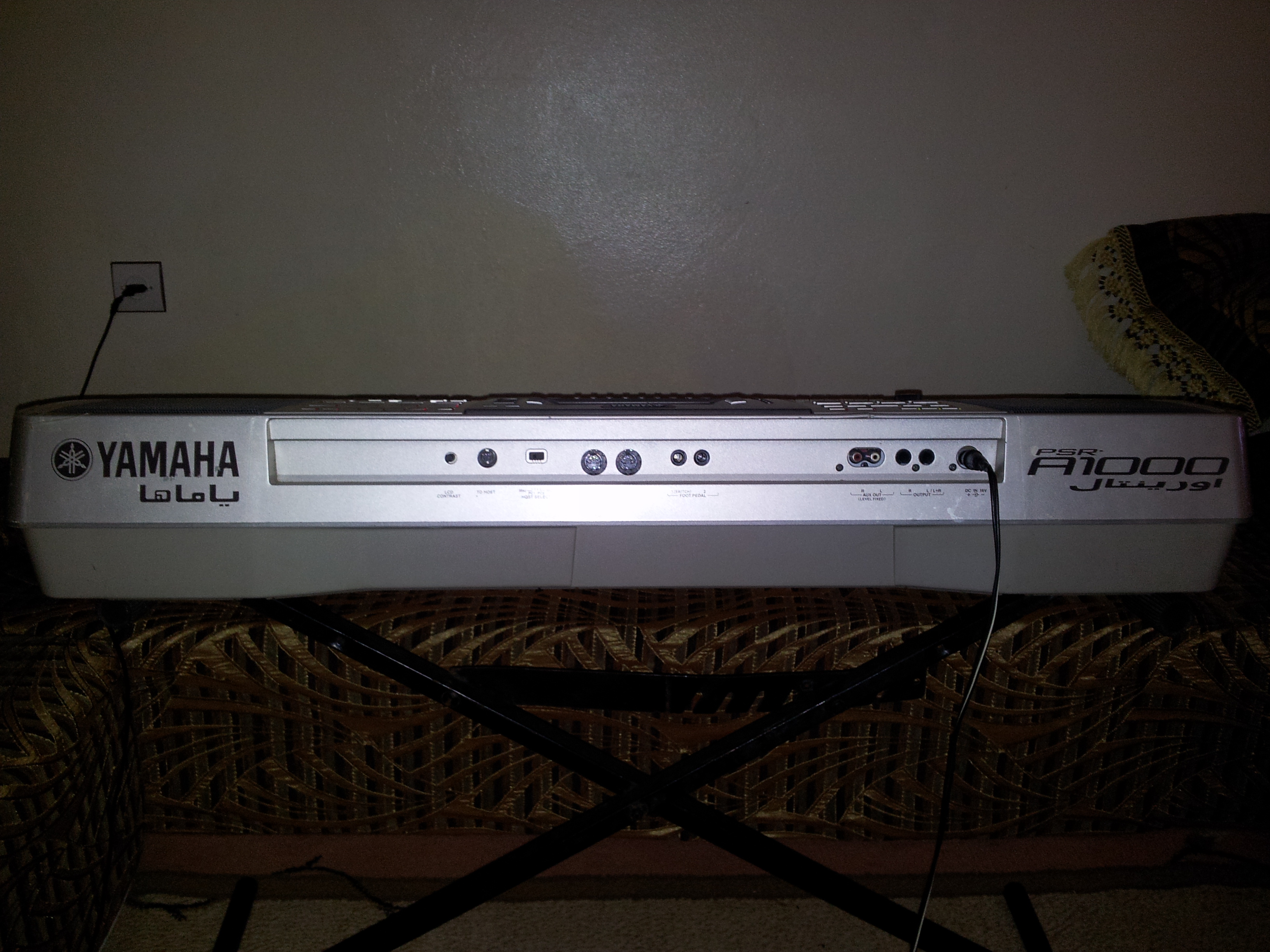 yamaha a1000