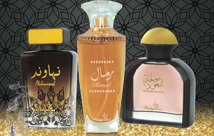 عطور أصلية لمن يهمه الأمر بالجملة أو بالتقسيط