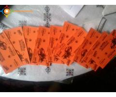 ticket aquapark