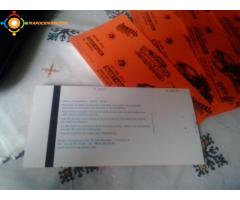 ticket aquapark