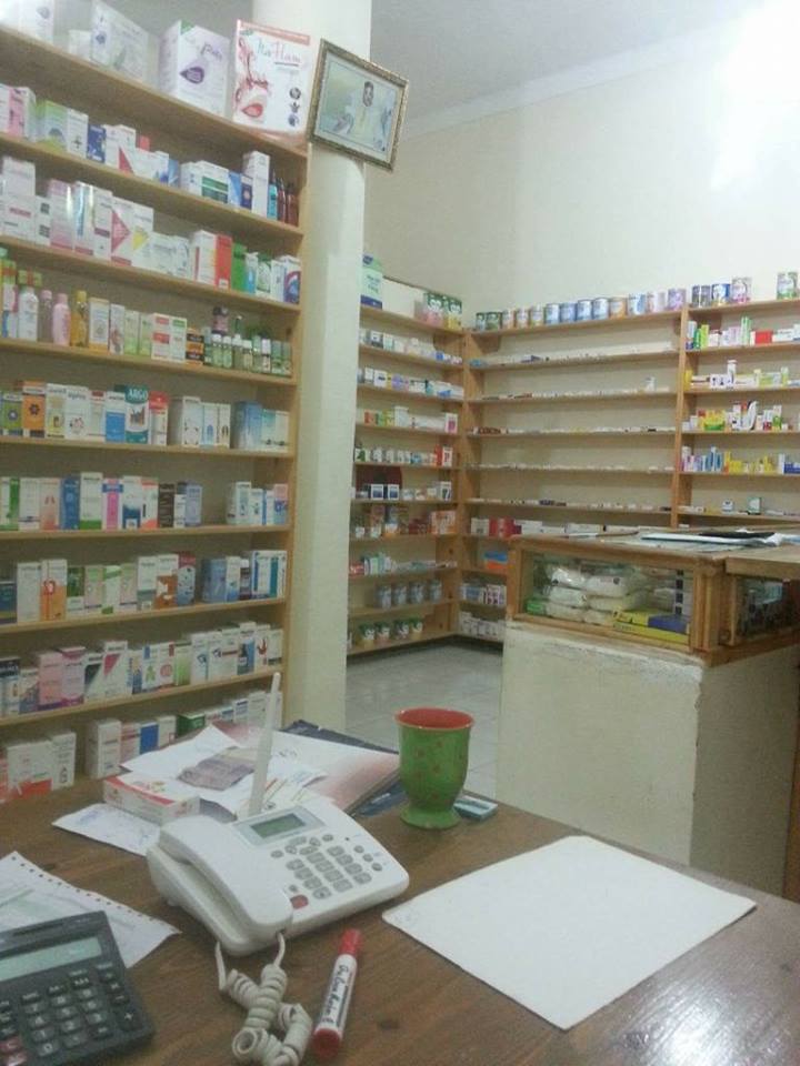 Pharmacie à vendre à Safi Pharmacie à vendre à Safi