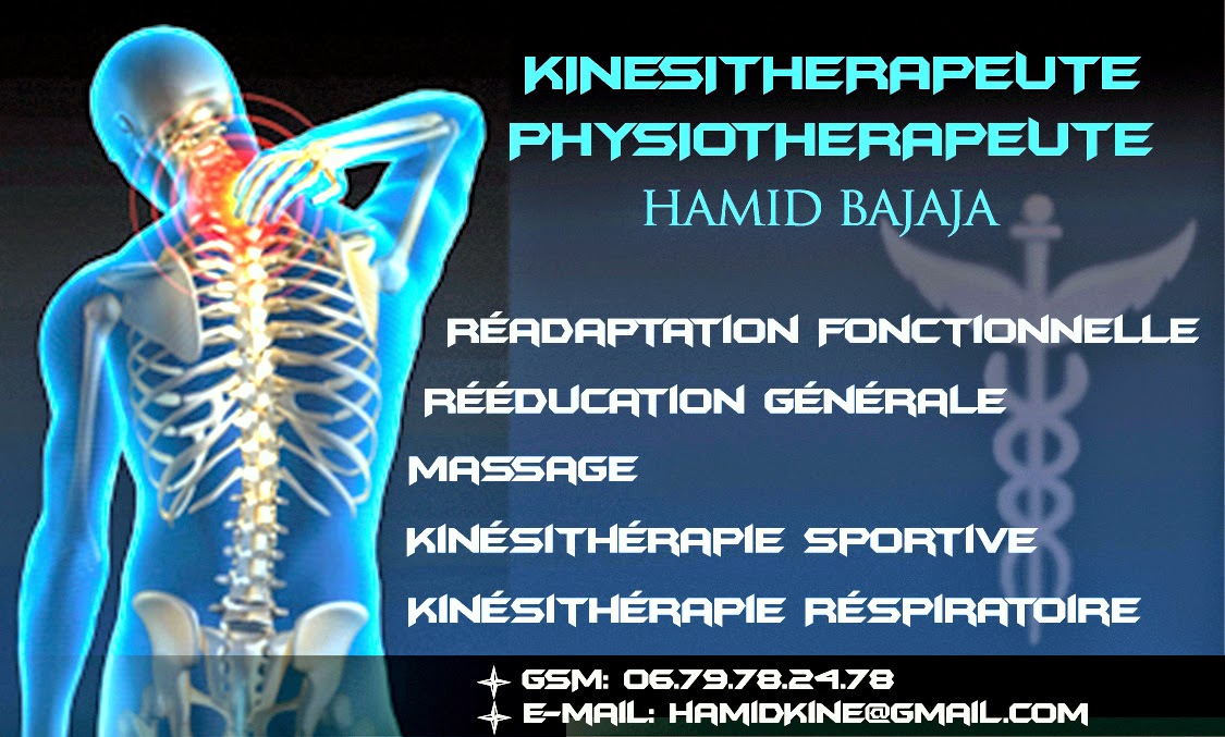 kinésithérapeute physiotherapeute