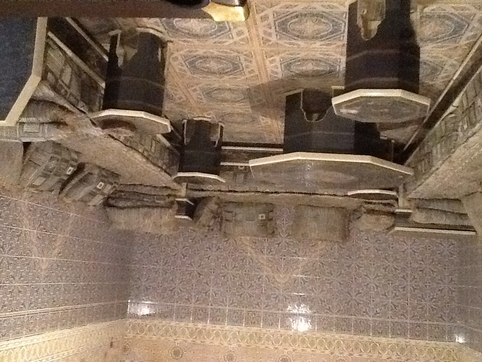 Salon marocain