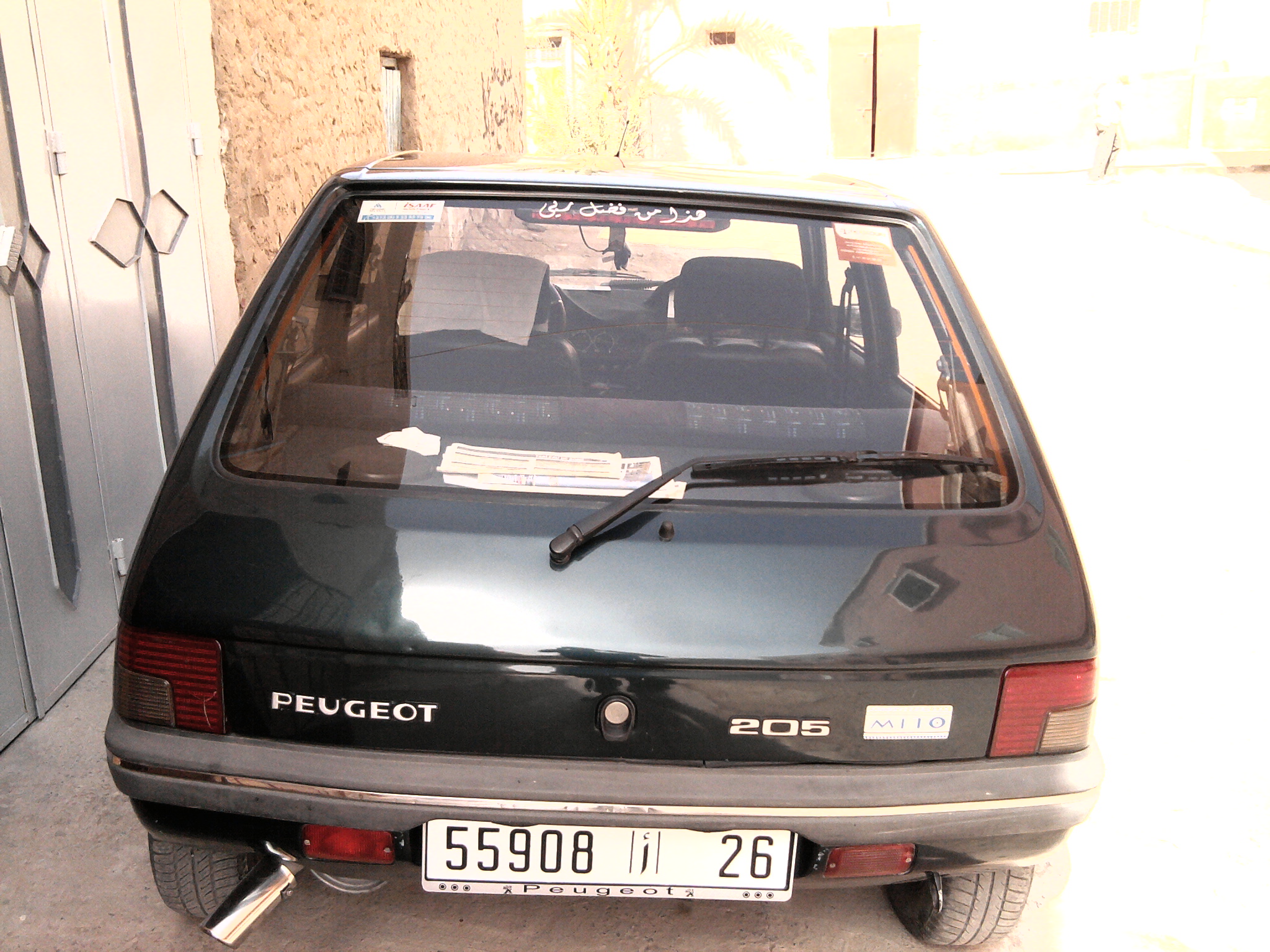 peugeot 205 essence