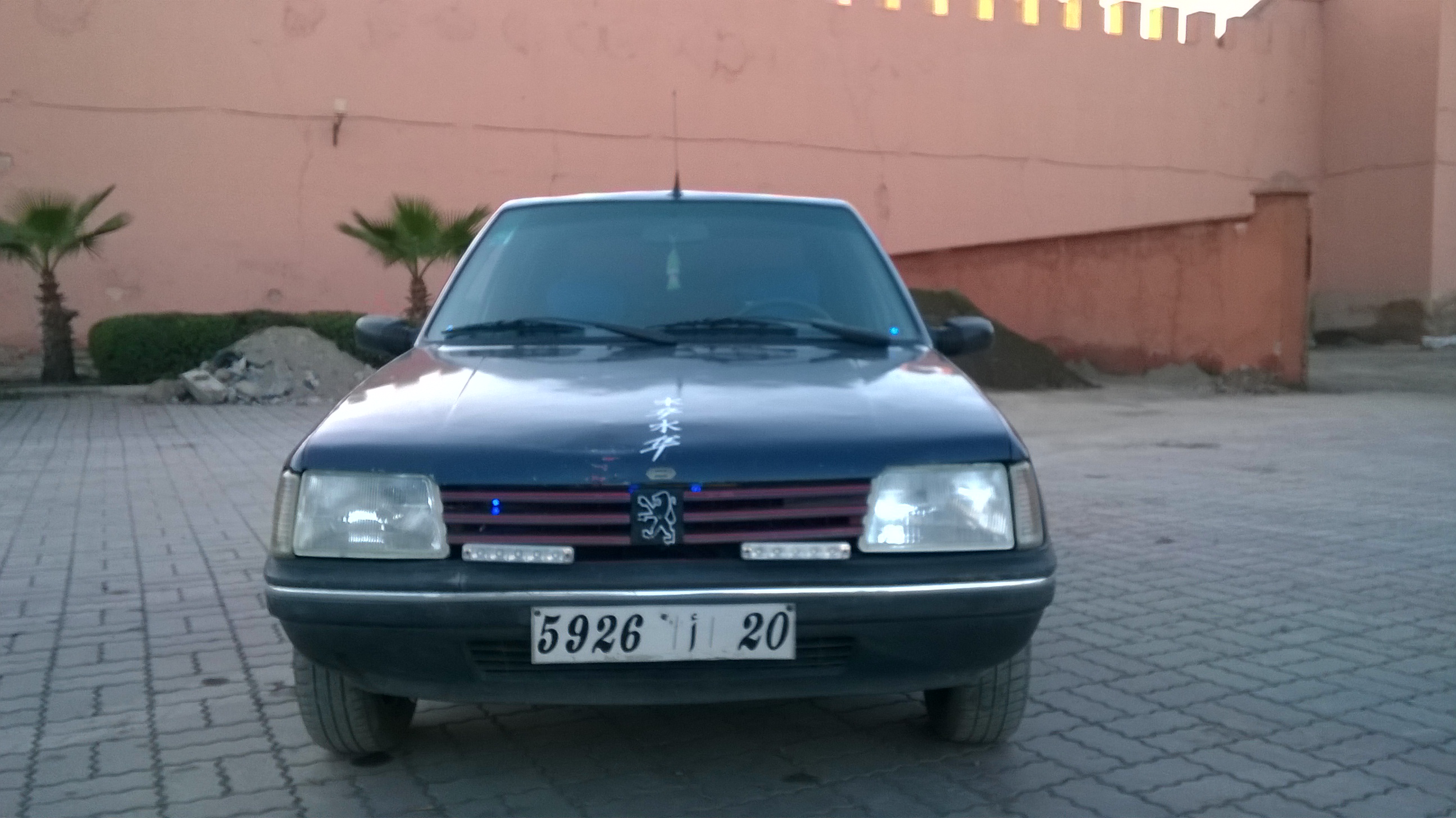 a vendre a vendre