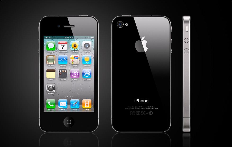 iPhone 4g (s)