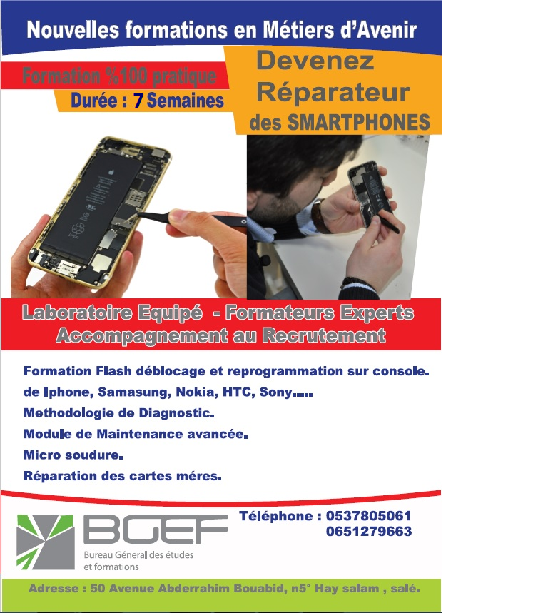 FORMATION REPARATEUR DES  SMARTPHONES