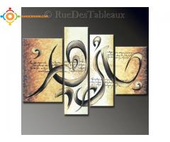 Calligraphe Ahmed 06 62 06 92 55