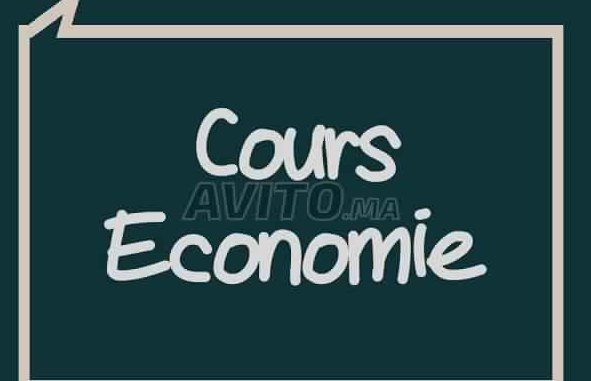 COURS DE SOUTIEN EN économie et gestion COURS DE SOUTIEN EN économie et gestion