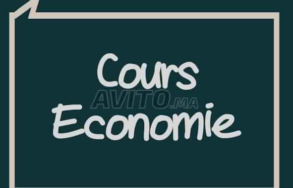 COURS DE SOUTIEN EN économie et gestion