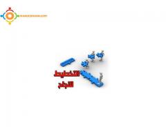 دورة التخطيط الاستراتيجي